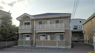 アート メゾンの画像