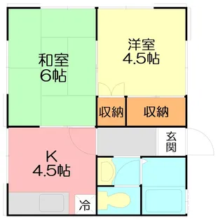 西湘ハイツ【2階】の間取り