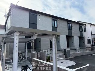 フラット スリーの画像