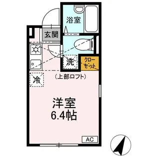 ハイツ岡沢 A【2階】の間取り