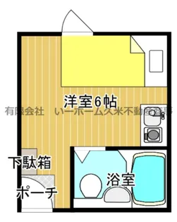 スカイマンション宇都【7階】の間取り