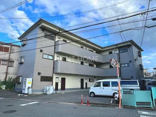 すまいるの画像