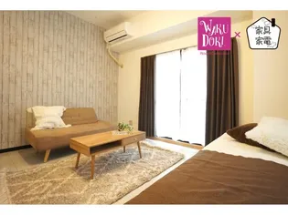 静岡県浜松市中央区元浜町【マンション】の外観