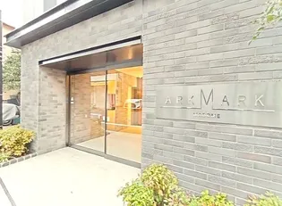 東京都大田区東馬込1【マンション】の外観