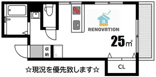 サンライズ舟入【7階】の間取り