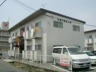 中尾弐番館【1階】の外観