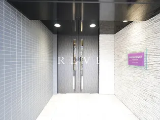 SーRESIDENCE文京小石川の画像