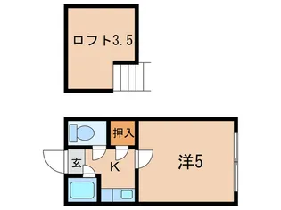 メゾンドサフラン【2階】の間取り