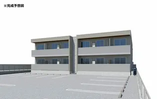 シャーメゾン グラースIIの画像