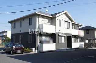 グランディール B【2階】の外観