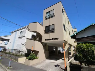 ゴールデンスピア【2階】の外観