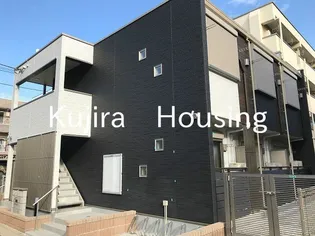 クレイノKサンライトVの画像