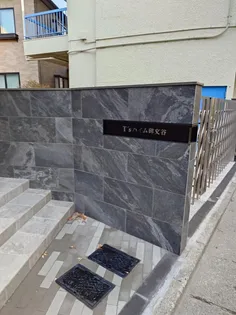 T’sハイム 碑文谷【1階】の外観