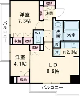 ステラコート洗足【1階】の間取り