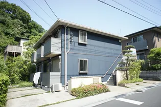 神奈川県鎌倉市長谷5【アパート】の外観