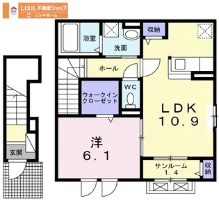 ピアチェーレ【2階】の間取り