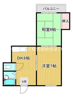 古川ビレッジ【3階】の間取り