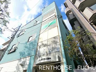 パークテラス府中の画像