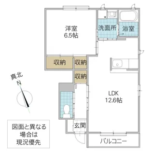 シャーメゾンIshikawa【1階】の間取り