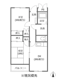 デュオス・シノンA棟【1階】の間取り