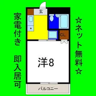 アンビロン【1階】の間取り