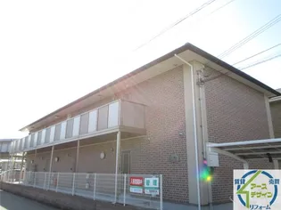 ビラ相生の画像