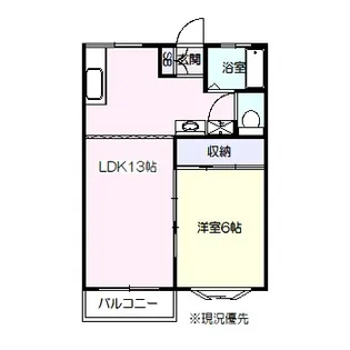 春と風のマリーゴールド【2階】の間取り