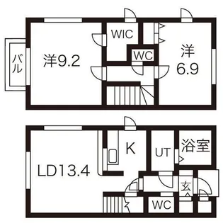 ウィングスII棟の間取り