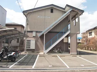 山形県山形市小白川町1【アパート】の外観