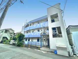 松原コーポの画像