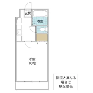 フェリーチェ【3階】の間取り