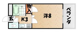 セジュール三峰(ミツミネ)【2階】の間取り