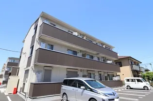 グランディール見川 Aの画像