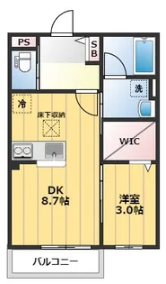 エスポワール【2階】の間取り