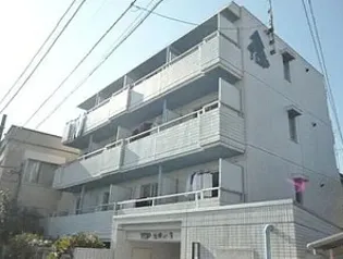 神奈川県川崎市中原区木月3【マンション】の外観