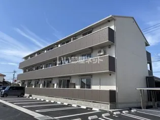 ファグタルの画像