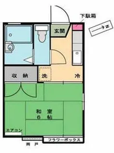 グリーンハイツオザワ【2階】の間取り