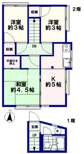 本田荘【2階】の間取り