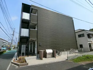 リブリ 胡録台の画像