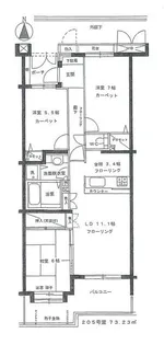 ローヤルシティ西武柳沢第2【2階】の間取り