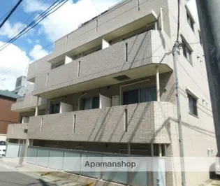 ISM NAKANOBUの画像