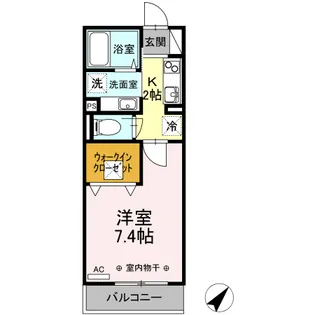 アイル グリーン【2階】の間取り