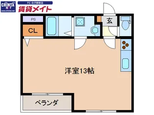 パールヒルズ【3階】の間取り