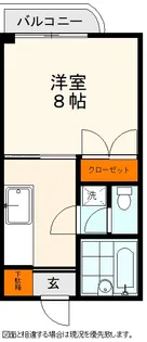 グロースベルク【2階】の間取り