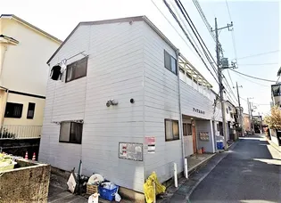 アップルハイツの画像