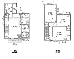 EvergreenあびらII号館【1階】の間取り