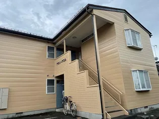 アグリーアブルの画像