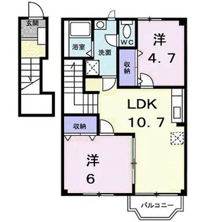 クランベリーハウス【2階】の間取り