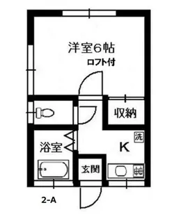 ハイツ片野【2階】の間取り