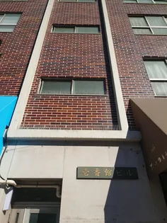 壱番館ビルの画像